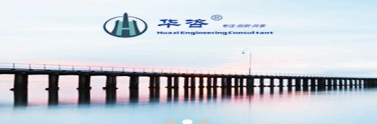 公路安全評價的內(nèi)容都有哪些？